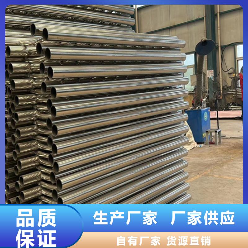 卖不锈钢碳素钢复合管桥梁护栏的批发商