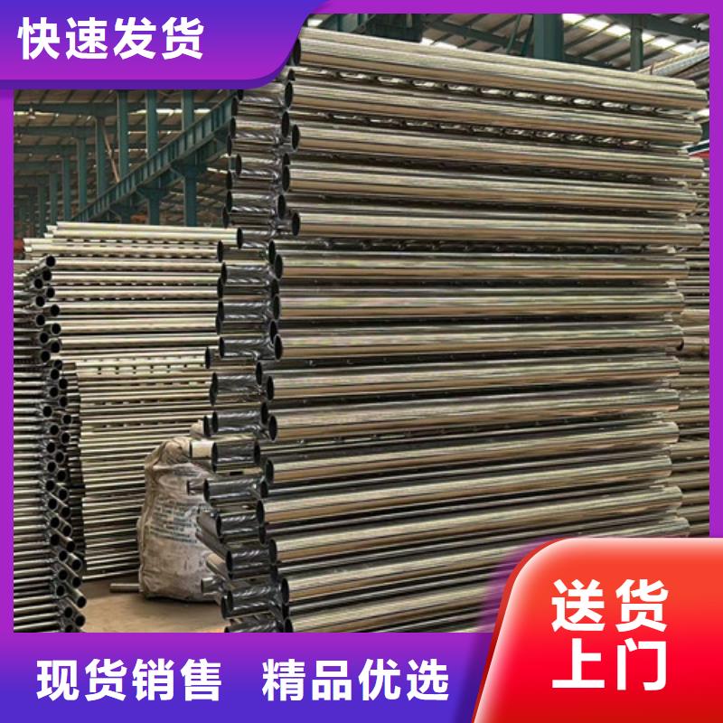 304桥梁护栏品质与价格