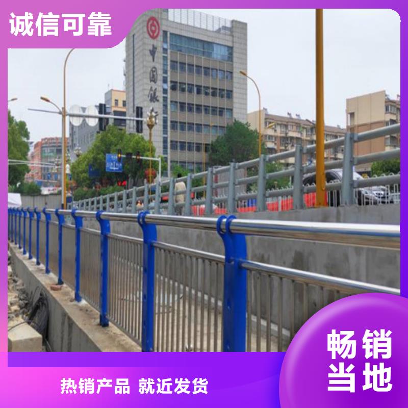 缆索公路防撞护栏厂家直销缆索公路防撞护栏