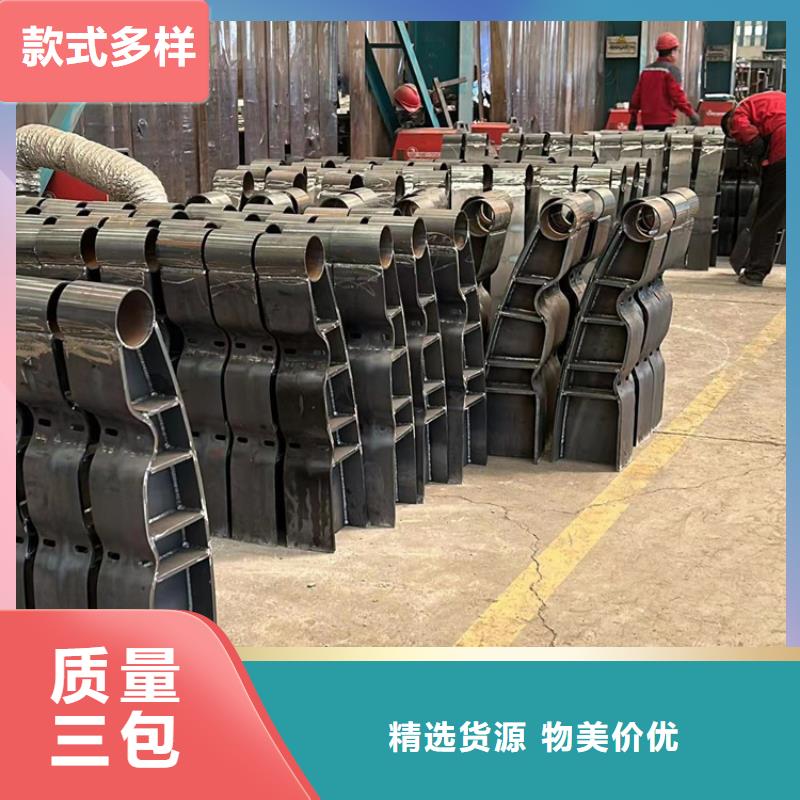 天桥护栏厂家联系方式