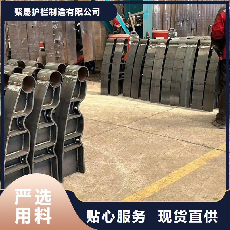  不锈钢碳素钢复合管护栏产品优良