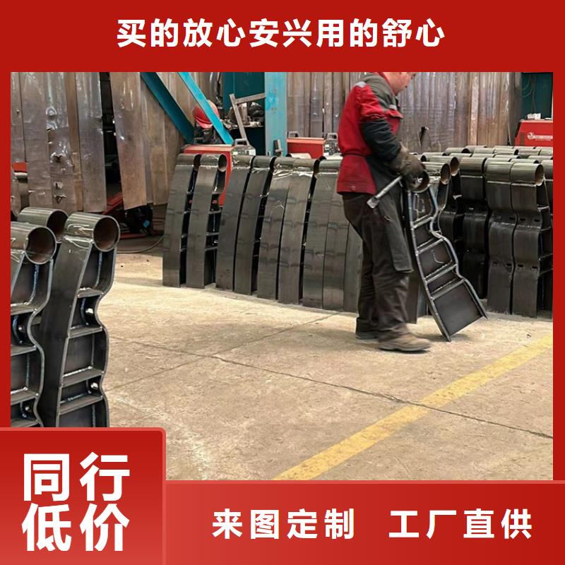 201不锈钢复合管栏杆、201不锈钢复合管栏杆厂家直销