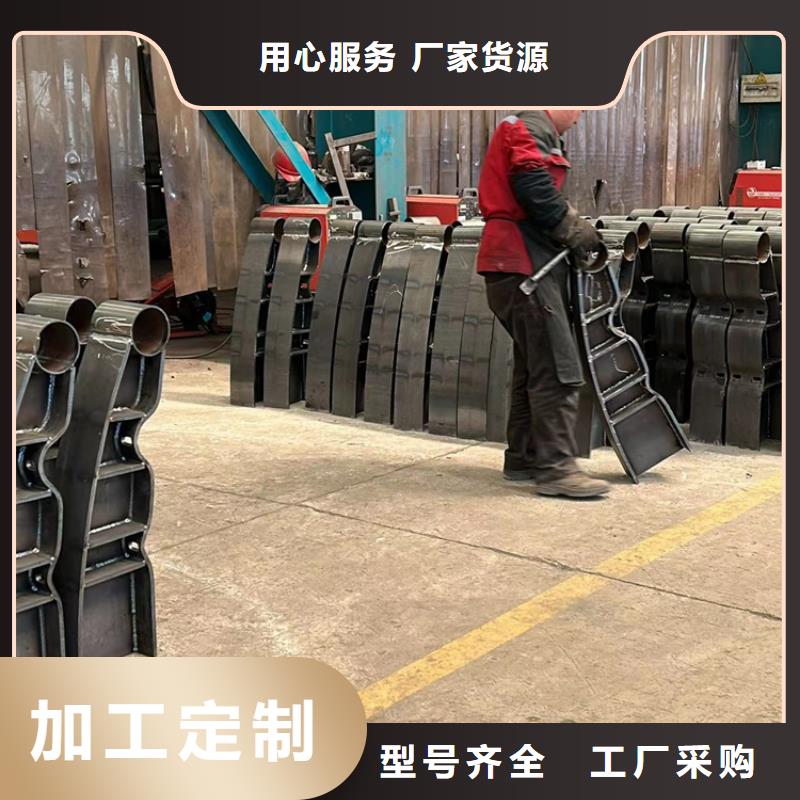 不锈钢复合管护栏型号齐全