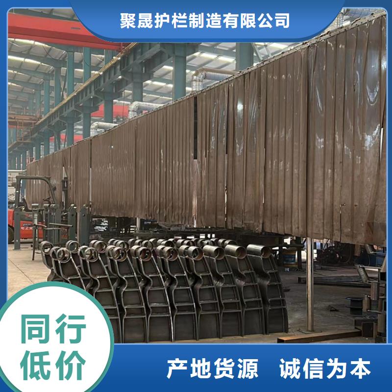 乐东县人行道栏杆批发价格