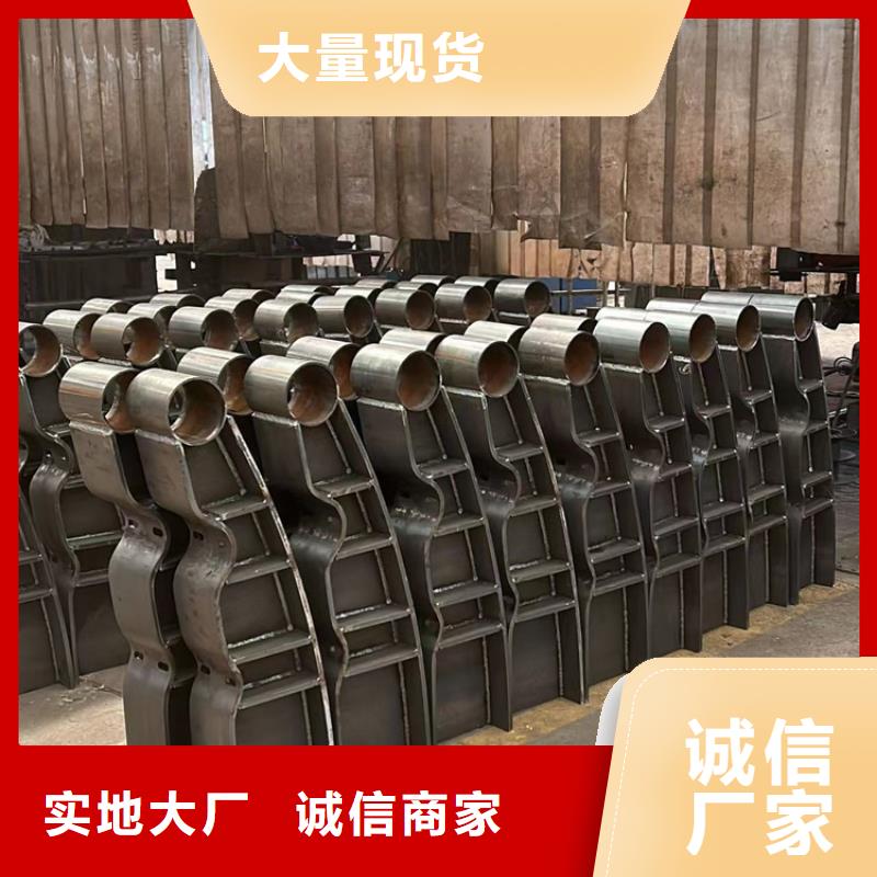 定制景观防撞栏杆厂家