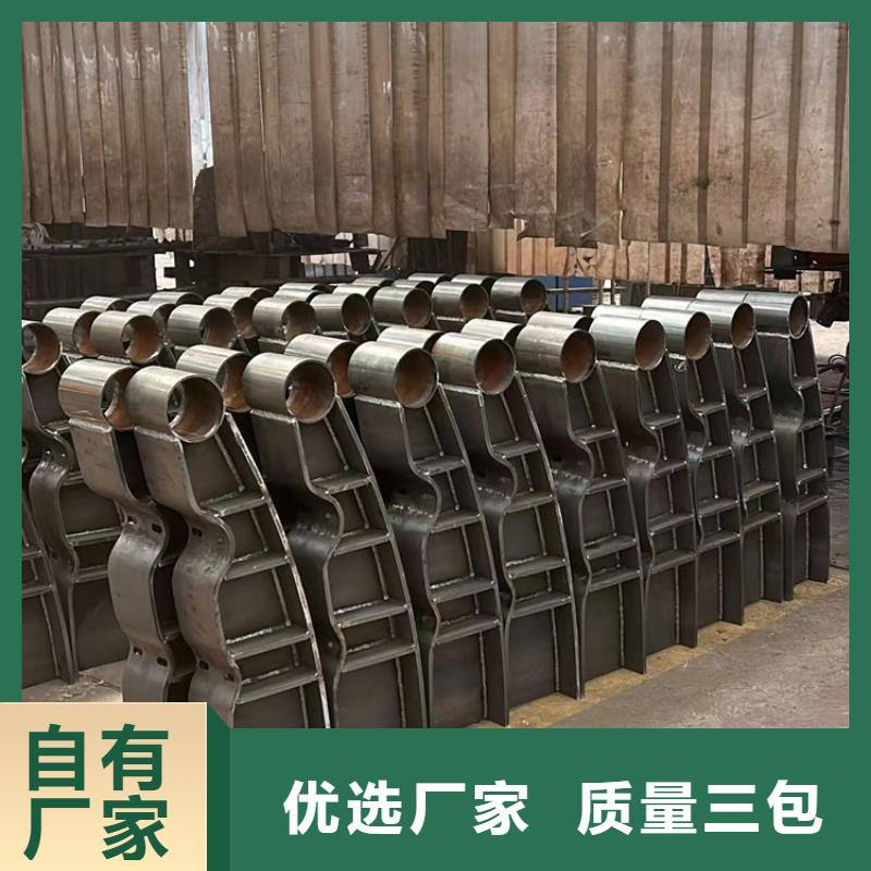 生产不锈钢碳素钢复合管护栏_精选厂家