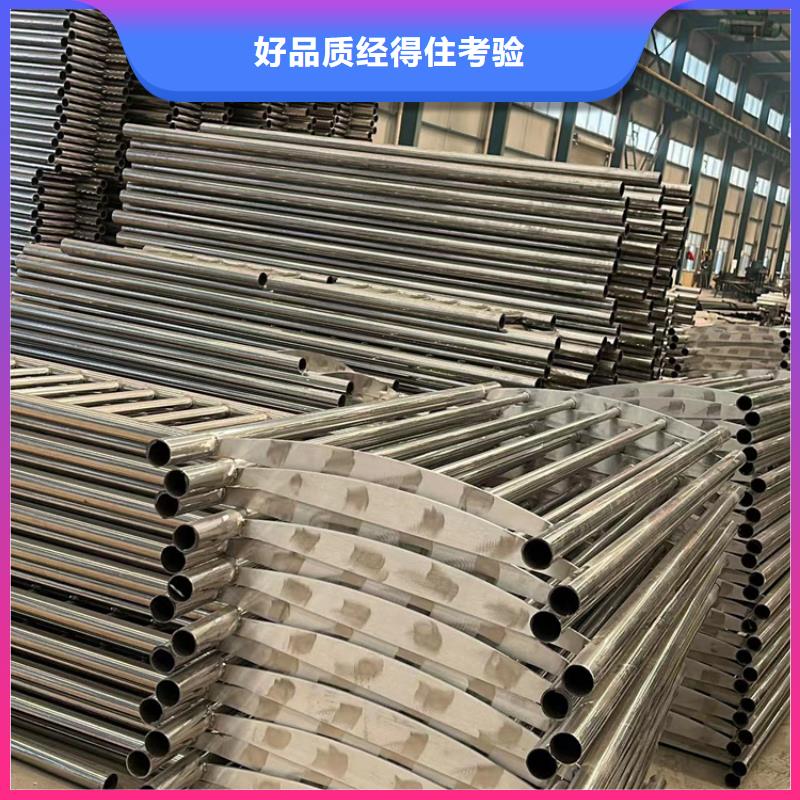 人行道护栏大品牌口碑好