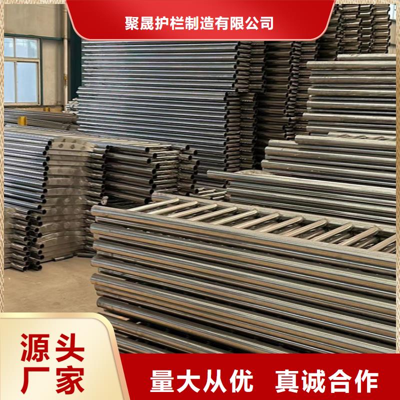 批发不锈钢碳素钢复合管的销售厂家