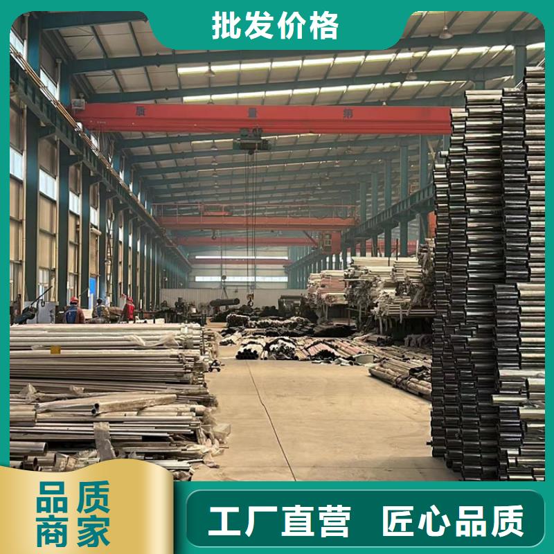 质量优的304不锈钢复合管桥梁护栏供应商