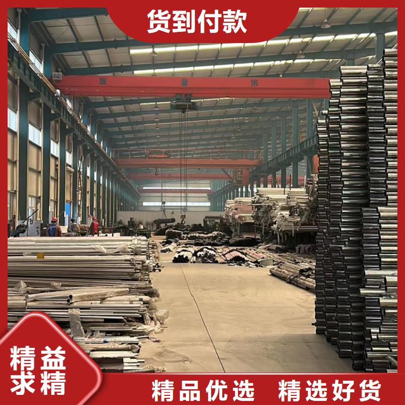 不锈钢碳素钢复合管厂家