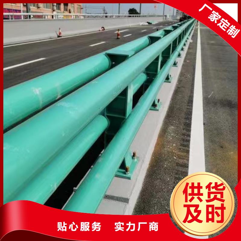 不锈钢碳素钢复合管护栏优选好材铸造好品质