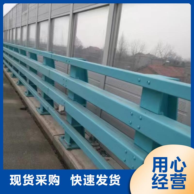 LED灯光河道护栏量大从优