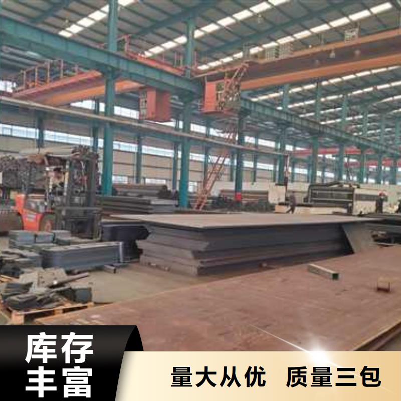 不锈钢碳素钢复合管栏杆性价比高
