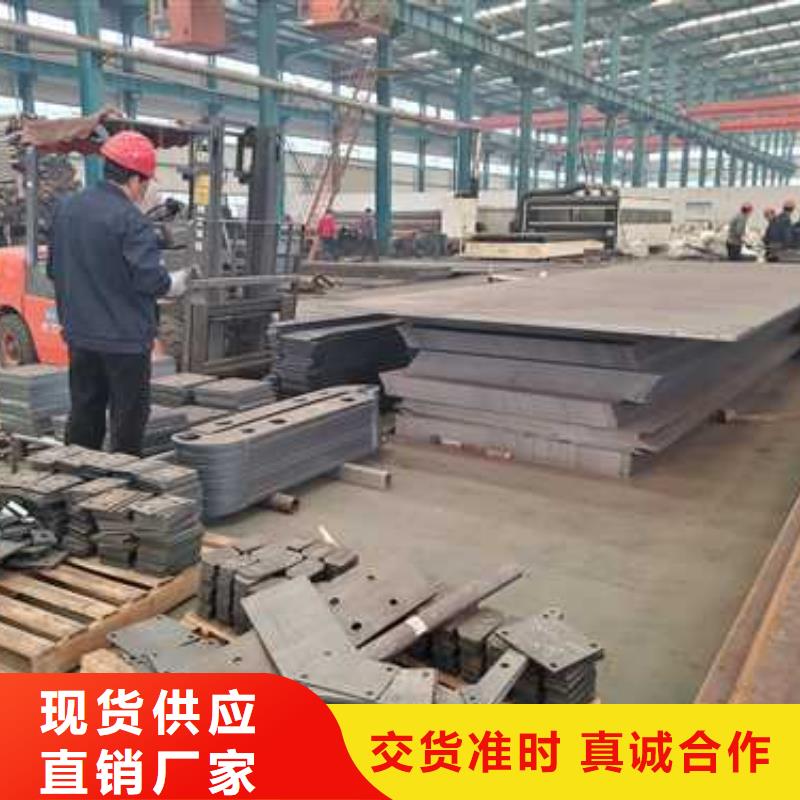 厂家货价格低廉销量高