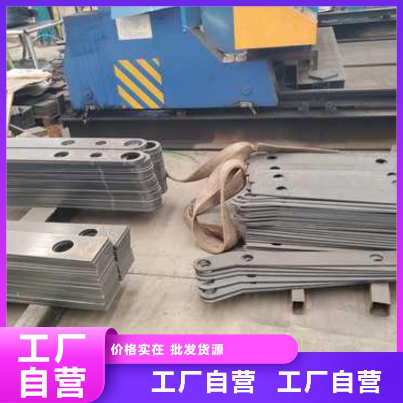 不锈钢碳素钢复合管护栏大厂质量可靠