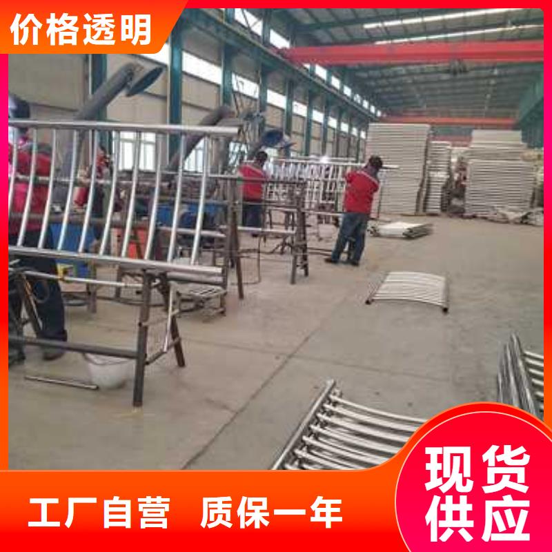 找景观隔离栏杆厂家选聚晟护栏制造有限公司