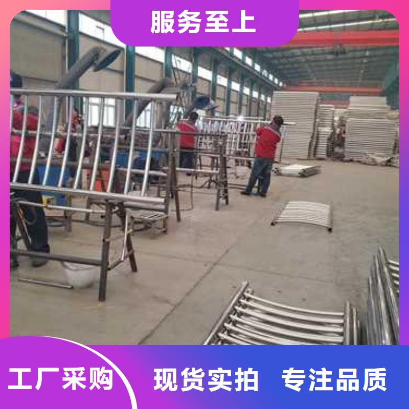不锈钢复合管楼梯栏杆全国销售点