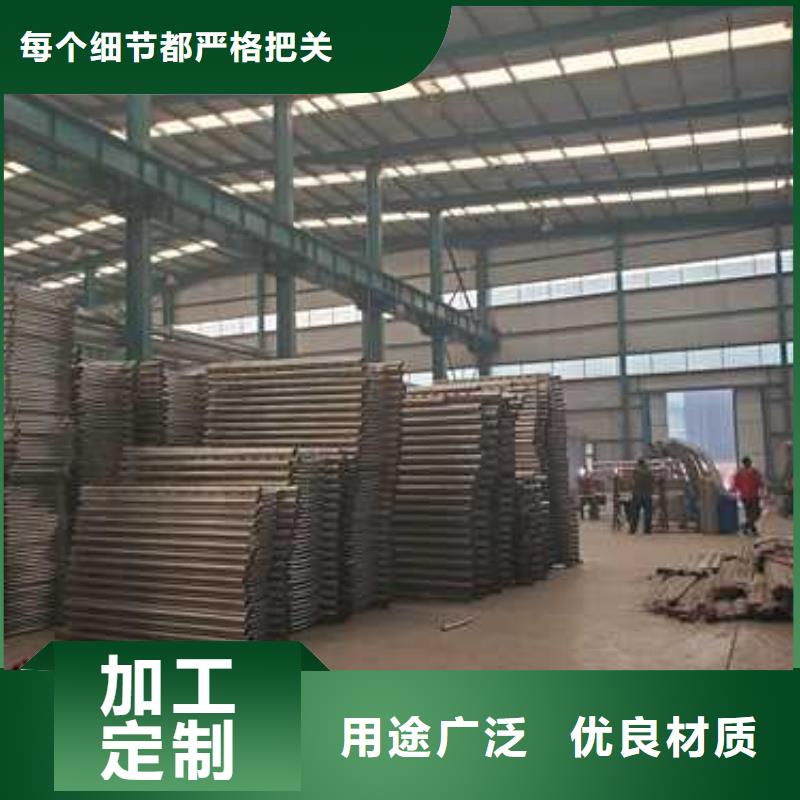 靠谱的304不锈钢复合管护栏经销商