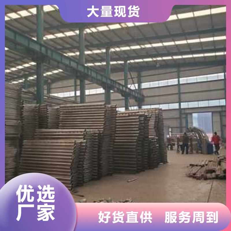 不锈钢碳素钢复合管桥梁护栏发货快