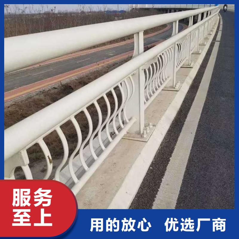 304不锈钢复合管制造厂