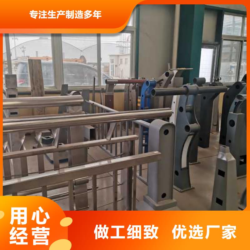 不锈钢栏杆厂家
