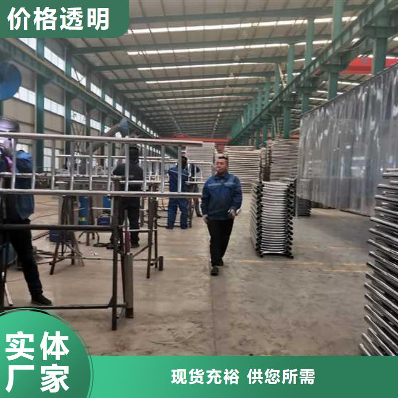 玻璃景观护栏厂家
