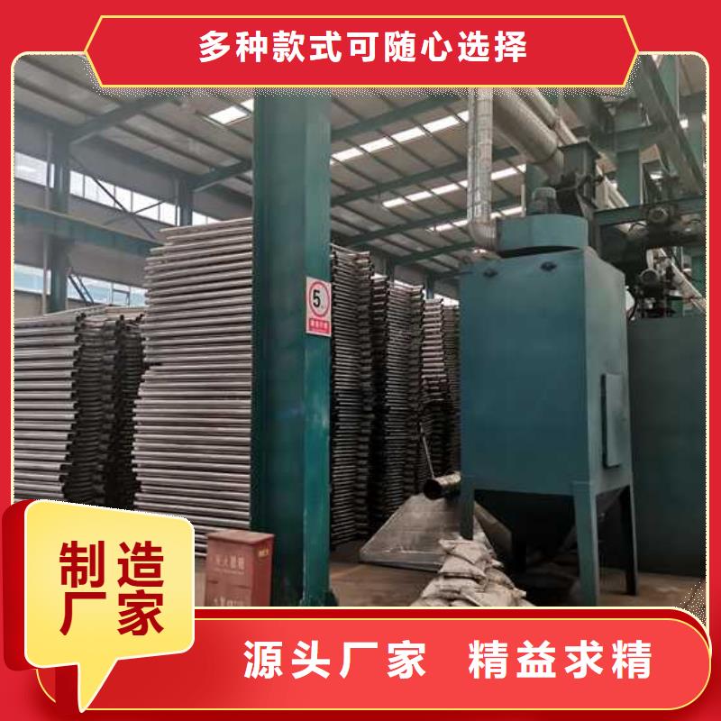 38*3不锈钢复合管款式多样