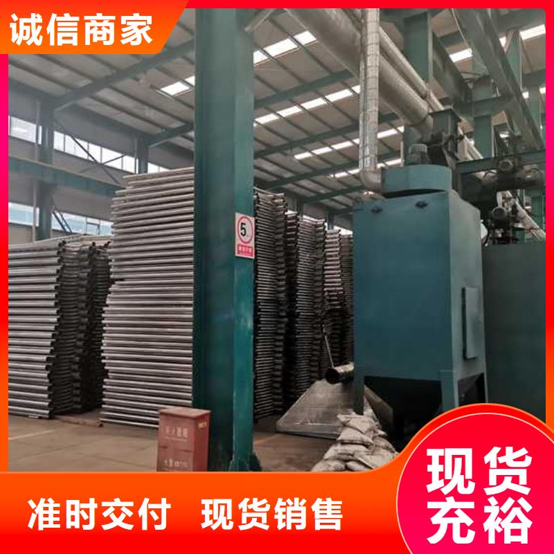 桥梁防撞栏杆批发价格