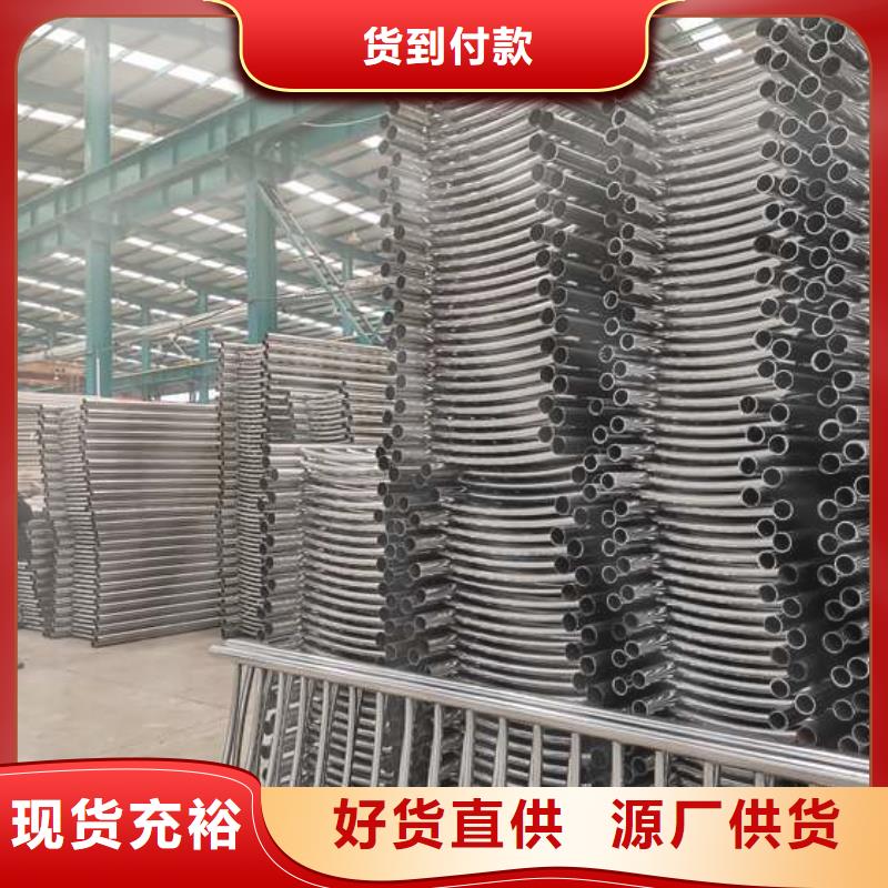 周边304不锈钢复合管桥梁护栏供应商