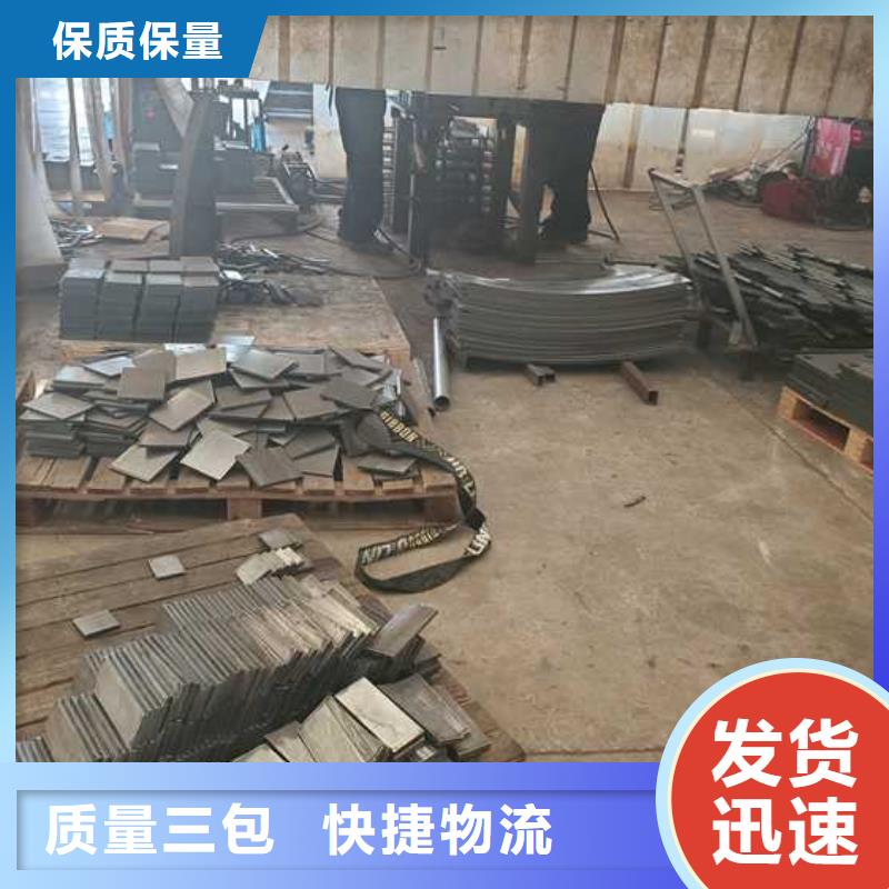 不锈钢复合管护栏出厂价