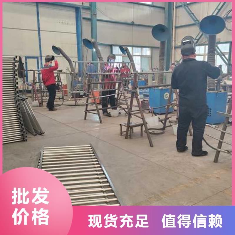 桥梁栏杆定做加工厂