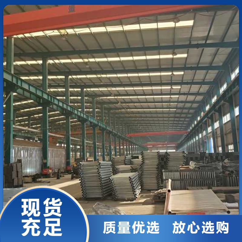 青白江区景观灯光护栏质量保证