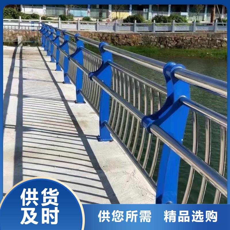 【不锈钢碳素钢复合管护栏桥梁钢护栏厂专业生产N年】