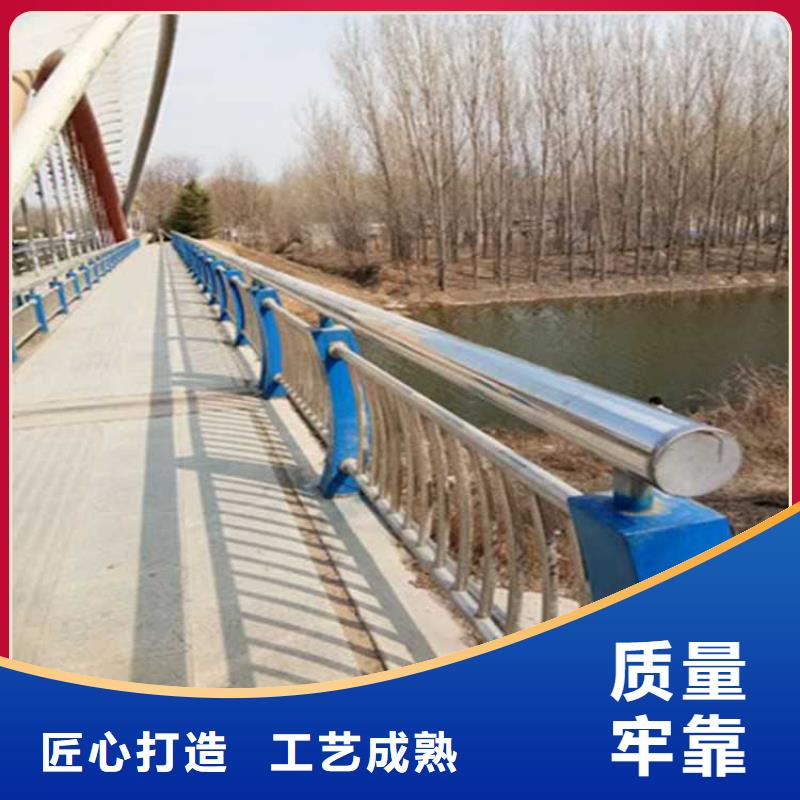 不锈钢碳素钢复合管桥梁护栏发货快