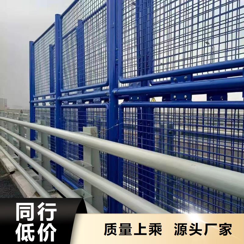 优质不锈钢河道护栏生产厂家