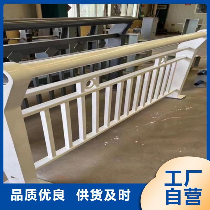 桥梁防撞护栏随心所欲定制