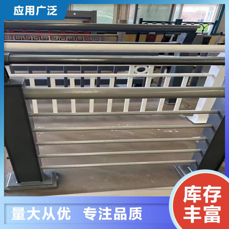 桥梁的护栏栏杆厂家