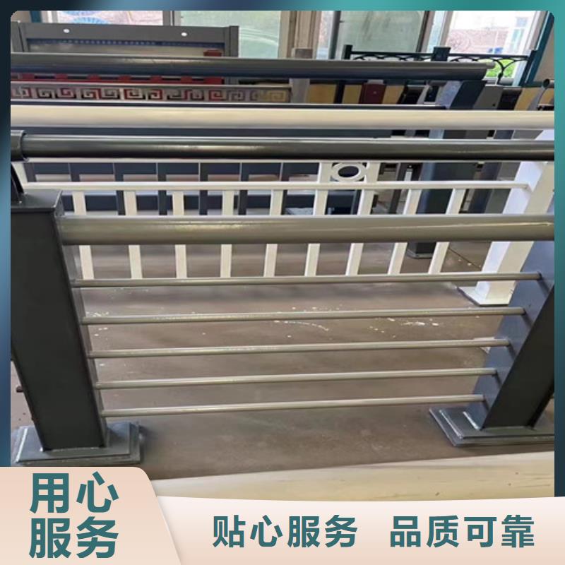 桥梁护栏材质可选
