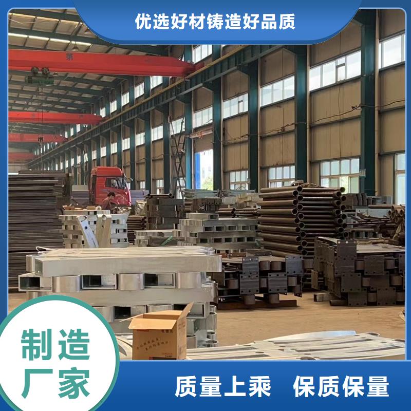 复合桥梁护栏量大从优