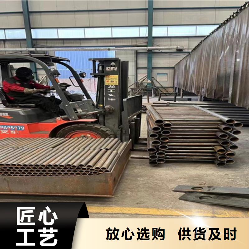 201道路隔离护栏费用