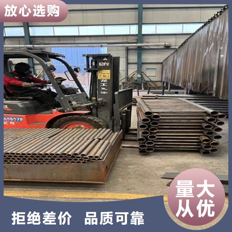 防撞护栏本地正规大厂