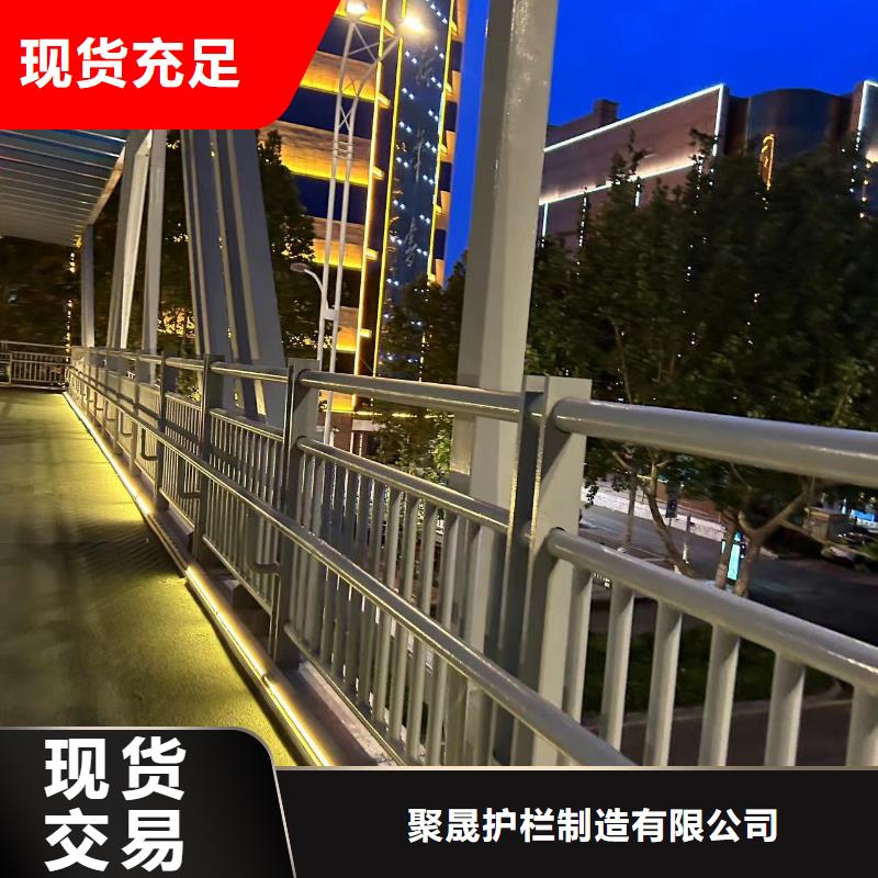 201不锈钢复合管桥梁护栏多少钱