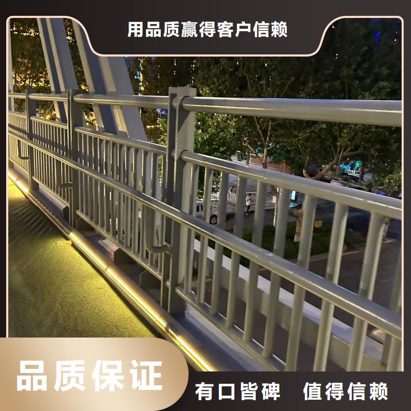 值得信赖的不锈钢复合管栏杆