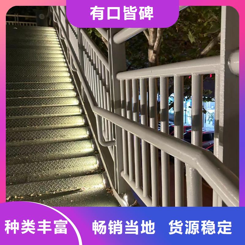 规格齐全的防撞钢护栏销售厂家