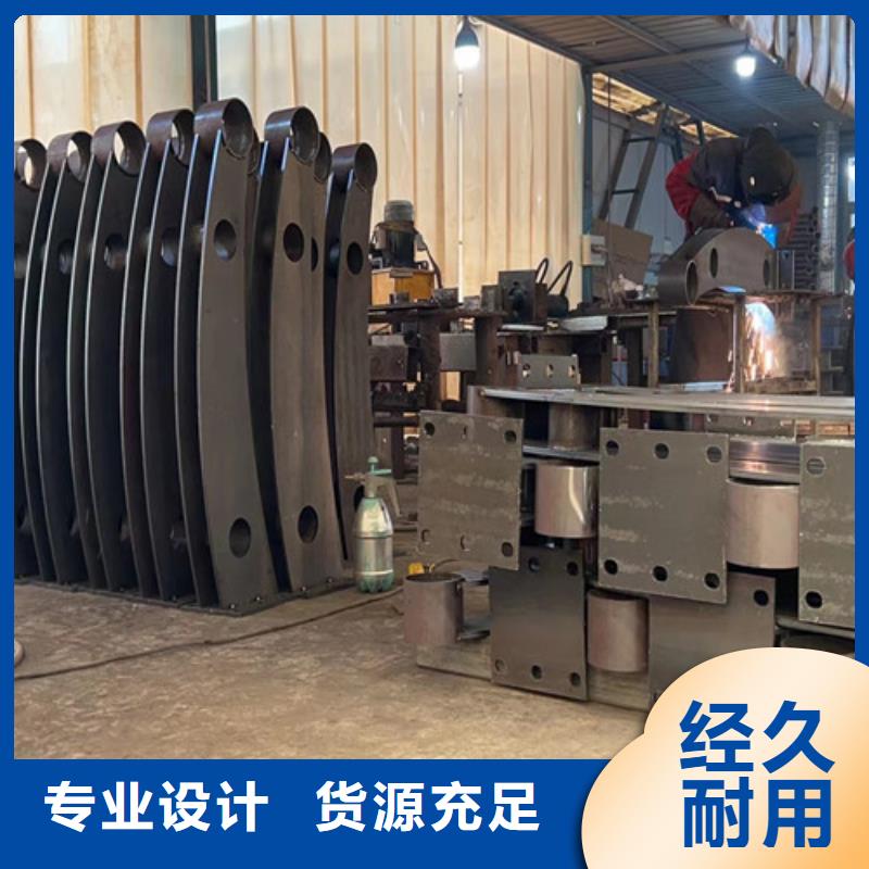 桥上护栏厂家联系电话