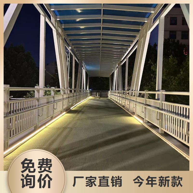 重庆桥梁防撞护栏质优价廉