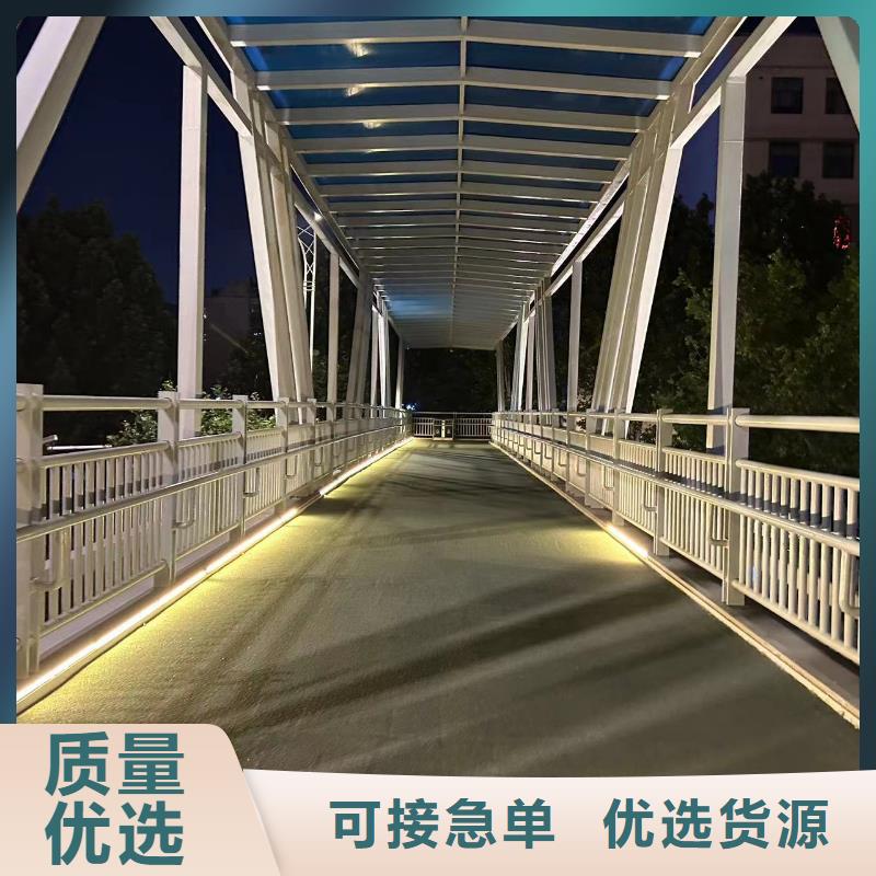 桥上公路防撞护栏厂家，规格全