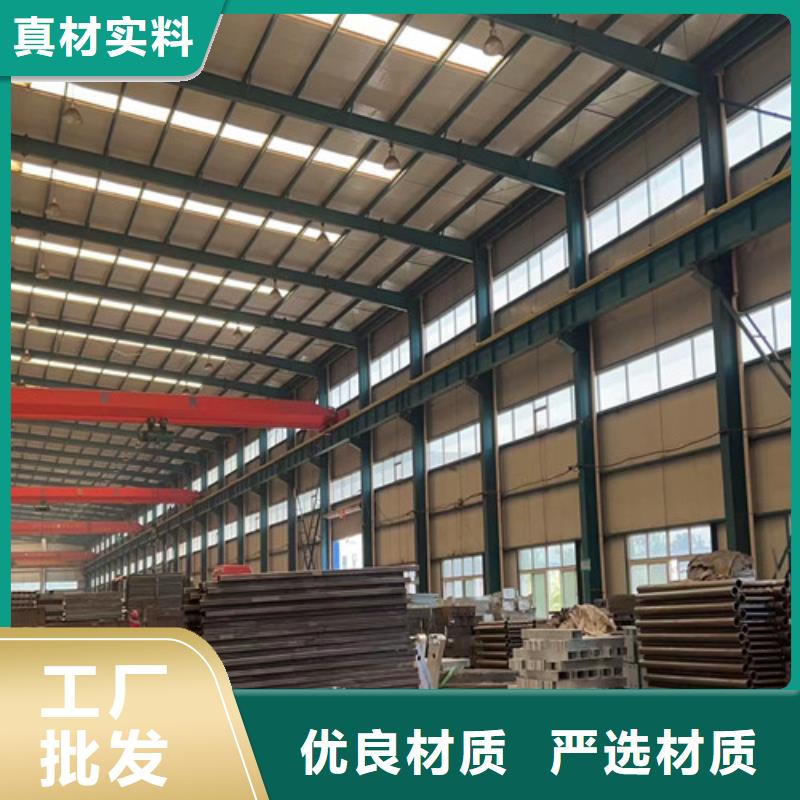 防撞钢护栏_诚信为本