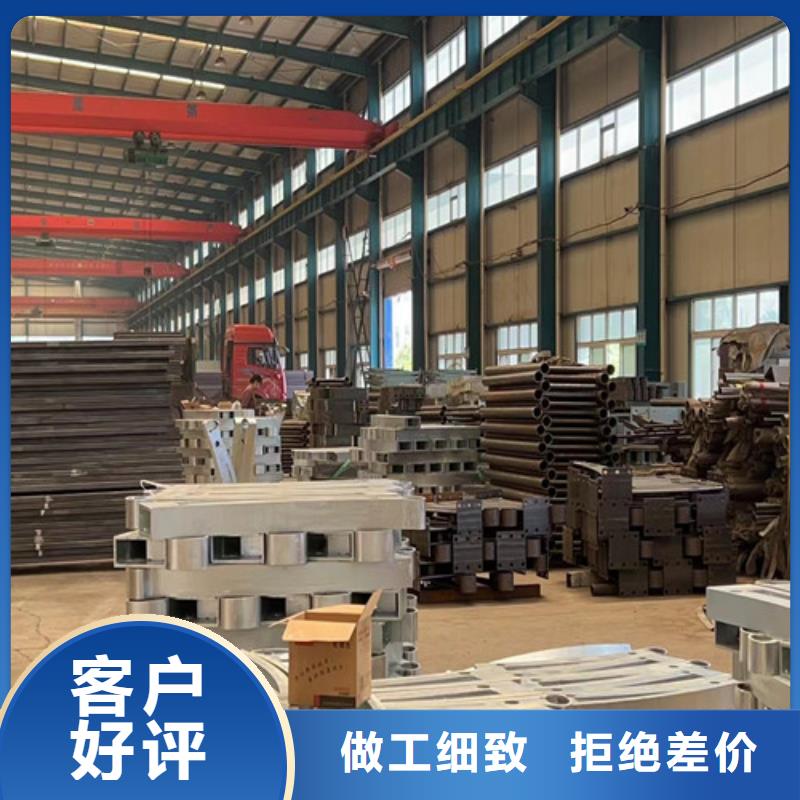 不锈钢复合管河道护栏生产厂家价格优惠