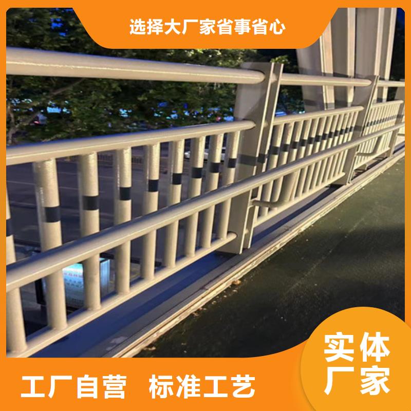 2025经验丰富#桥梁人行道护栏定制#源头厂家